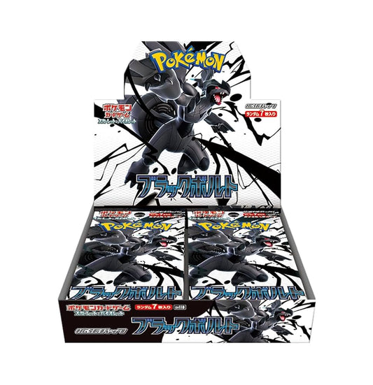 Black Bolt Booster Box (Japones)